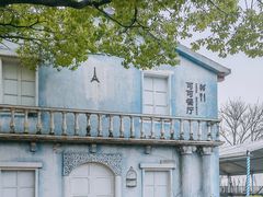 -歌斐颂巧克力小镇