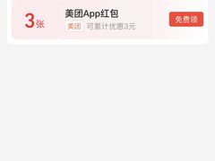 -我的四季意大利餐厅(春天百货店)