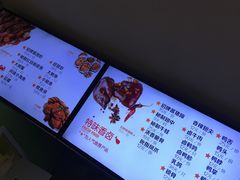 -光头卤(湖北大学店)