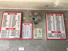 -鸭肉面馆(保健村店)