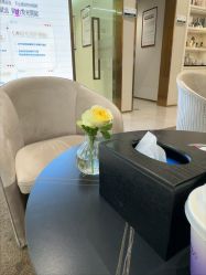 -星和深湾荟医疗美容