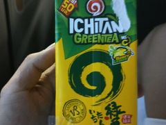 -东芭乐园