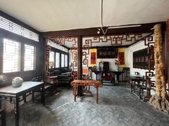 -王家大院