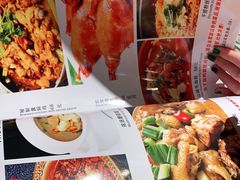 -华盛园卷子王农家菜水库鱼