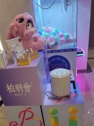 -深圳米兰柏羽医疗美容医院