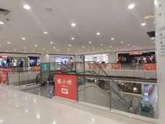 -汇德隆银隆
