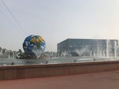 -南通洲际绿博园