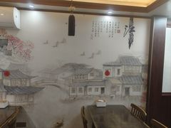 -观桥阁(锦溪店)