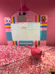 -卡通尼乐园(新达汇三林店)