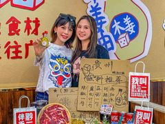 -黔三一夺夺粉酸汤火锅(百信店)