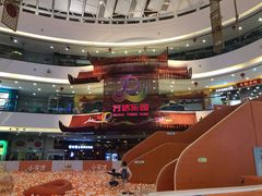 -万达茂商场(南京仙林店)