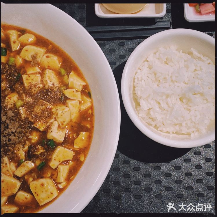 喜欢花椒味道的朋友一定不要错过