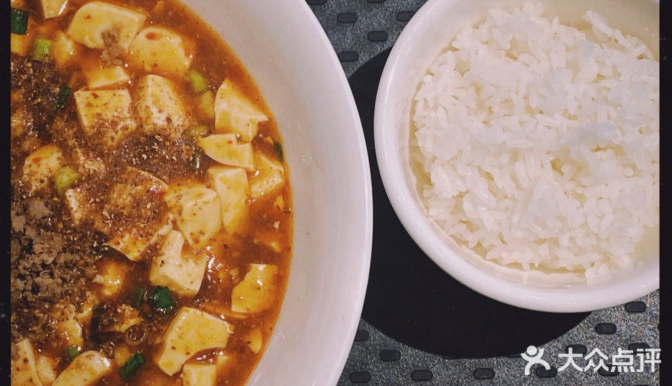 喜欢花椒味道的朋友一定不要错过