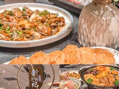 -蘭心·臻品(瑞虹太阳宫店)