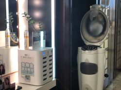 -AKOZO Beauty Salon