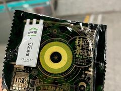 -全家便利店(上海南站站店)