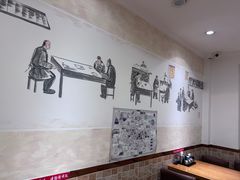 -和兴记牛肉火勺·羊汤(于洪广场店)