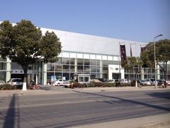 门面-上海伟杰·捷豹路虎4S店(闵行店)