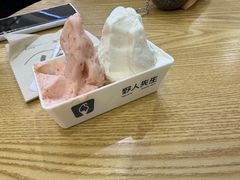 -野人先生Gelato(上海长宁龙之梦店)