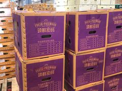 -西郊国际农产品交易中心