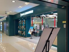 -海马体照相馆(北京apm店)
