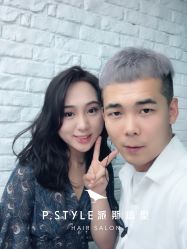 -P.STYLE 派斯造型