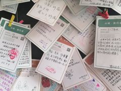 -山城巷传统风貌区