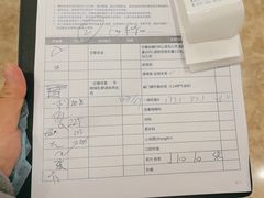 -爱康国宾体检中心(总部基地分院)