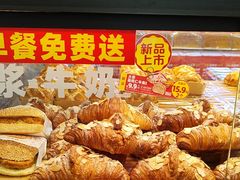 -味多美蛋糕(安定门店)