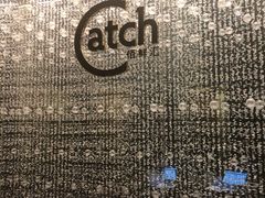 -广州四季酒店·佰鲜汇·现代法餐