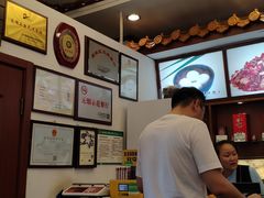 -峨嵋酒家(地安门店)