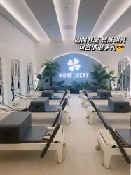-路堤·普拉提