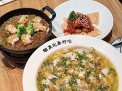 -太二酸菜鱼(正大广场店)