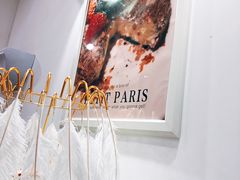 -PETIT PARIS 小巴黎(凯德1818店)