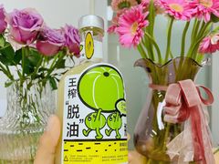-喜茶(深圳海岸城店)