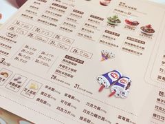 -DQ·蛋糕·冰淇淋(合生汇店)