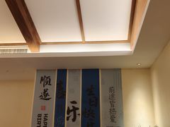 -瑶王府·广西菜(金阳路店)