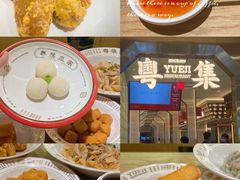 -粤集·手工粤菜(皇庭广场店)