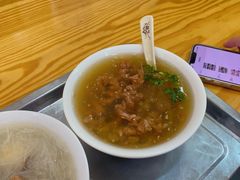 牛肉羹-东街钟楼肉粽(总店)