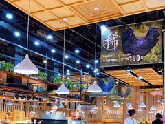 -黑鸡小馆(金源店)