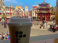 -汕头市小公园
