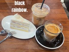 -black rainbow coffee