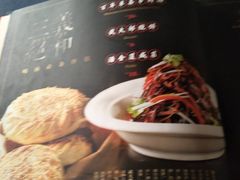 -三义和酒楼(广渠门店)