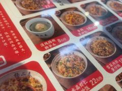-扬二春炒饭(国庆路总店)