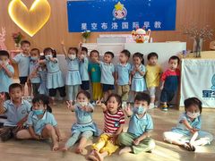 -星空布洛早教·托育(滨江店)