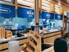 -马记永·兰州牛肉面(山姆外高桥店)