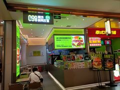 -凯德广场(金牛店)