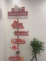 -皇族养心堂·净痘·修敏·御颜