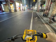 -西关老字号钵仔糕(上下九宝华路店)