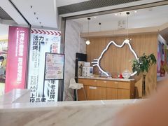 -南锣南门(东方银座店)
